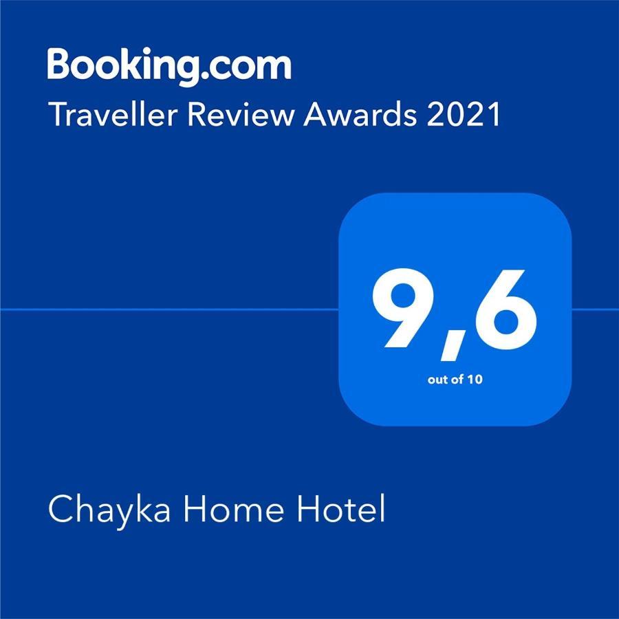 Chayka Home Hotel Chayki  Esterno foto