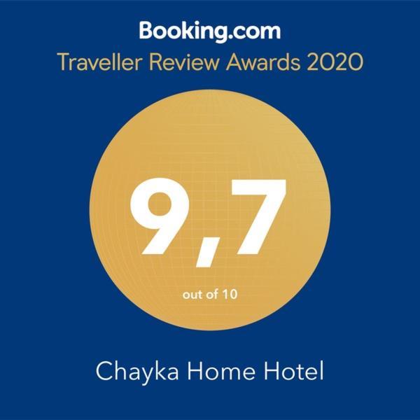 Chayka Home Hotel Chayki  Esterno foto